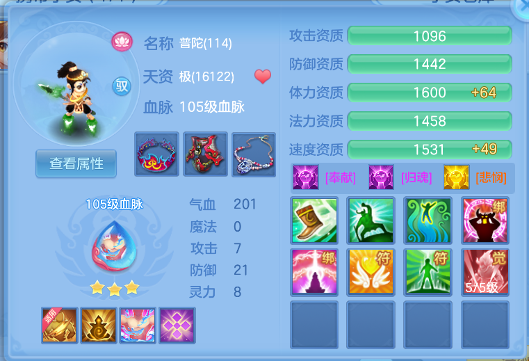 微信图片_20260824145100_50_330.png
