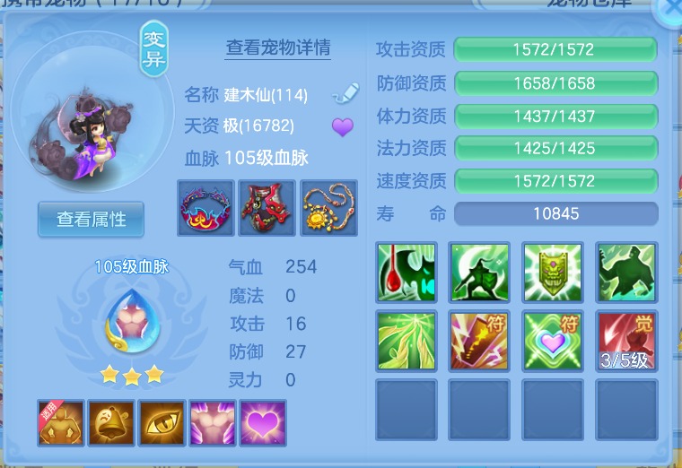 微信图片_20260824145100_48_330.png
