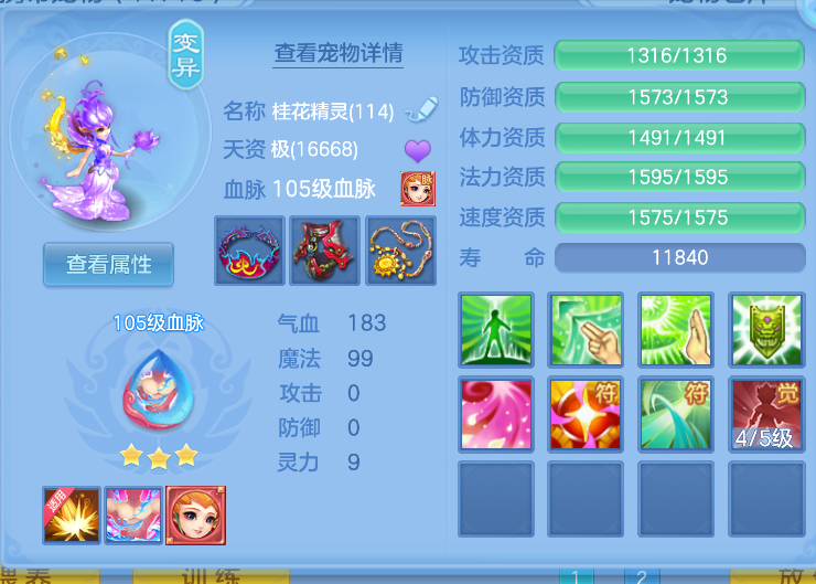 微信图片_20260824145100_49_330.png