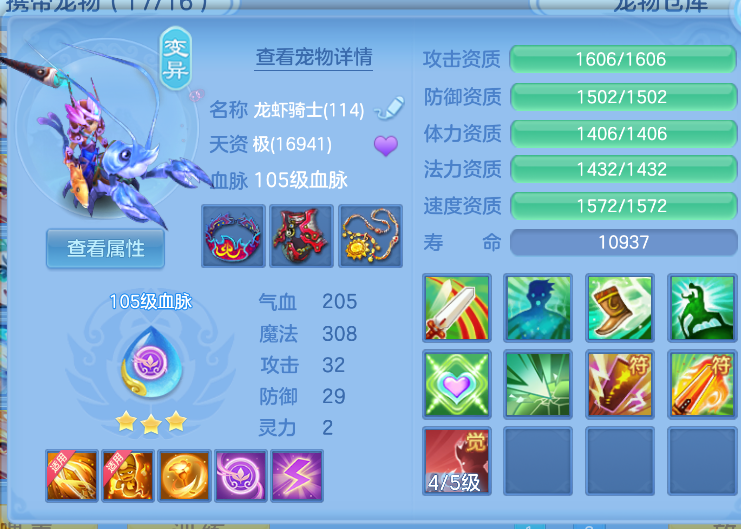 微信图片_20260824145100_56_330.png