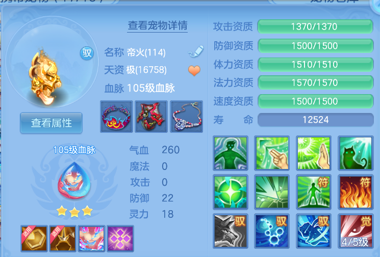 微信图片_20260824145100_54_330.png