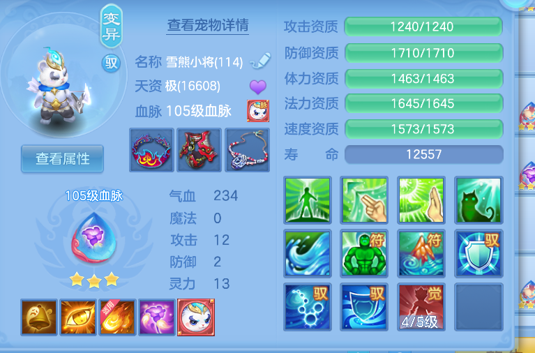 微信图片_20260824145100_52_330.png