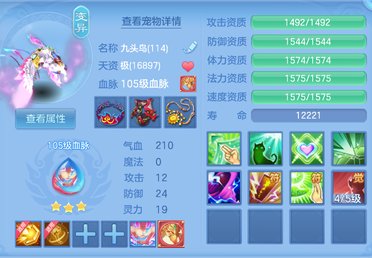 微信图片_20260824145100_51_330.png