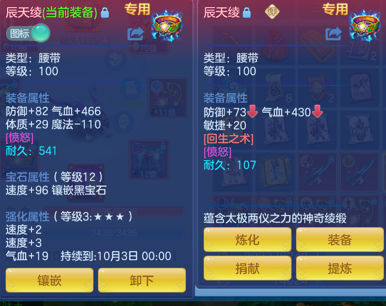微信图片_20260824161246_14_344.png