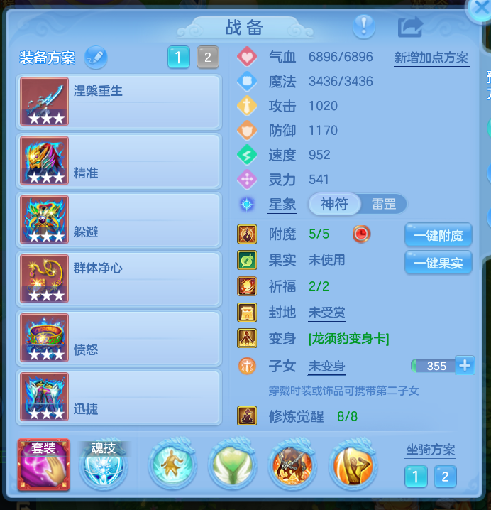 微信图片_20260824161246_11_344.png