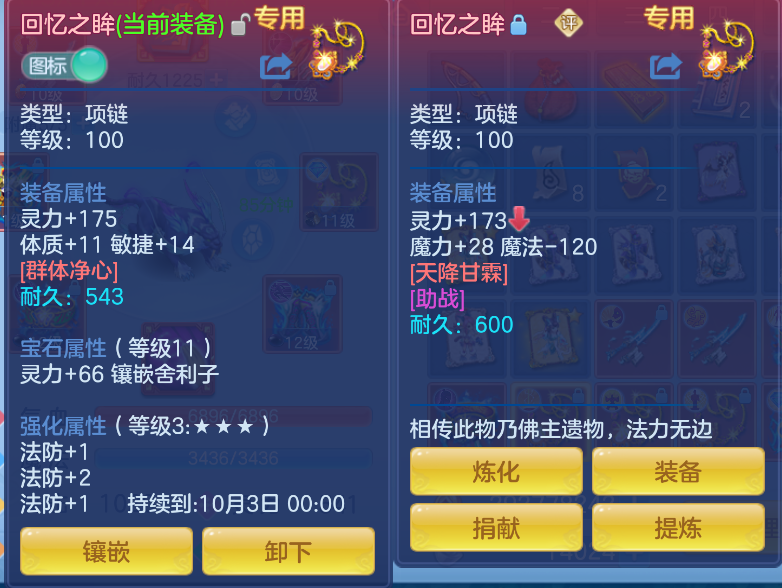 微信图片_20260824161246_16_344.png