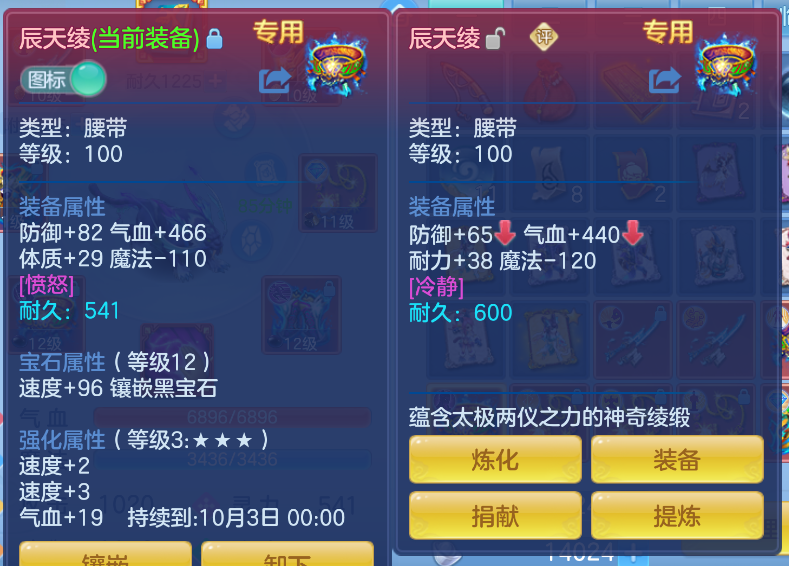 微信图片_20260824161246_15_344.png