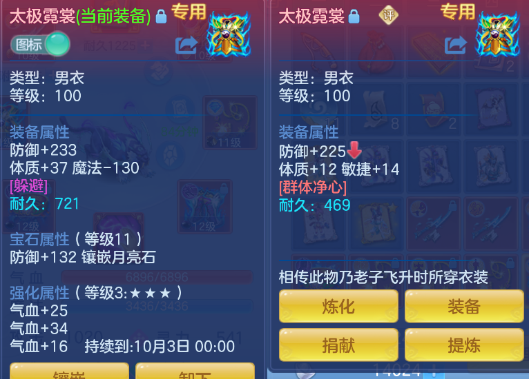 微信图片_20260824161248_19_344.png