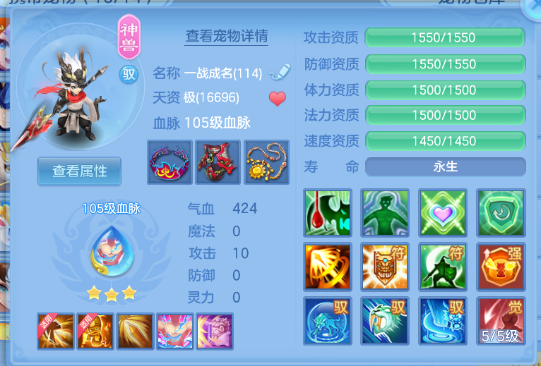 微信图片_20260824161515_21_344.png