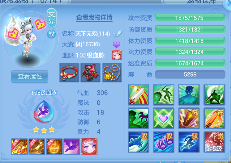 微信图片_20260824161515_20_344.png