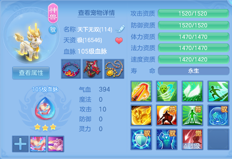 微信图片_20260824161515_22_344.png