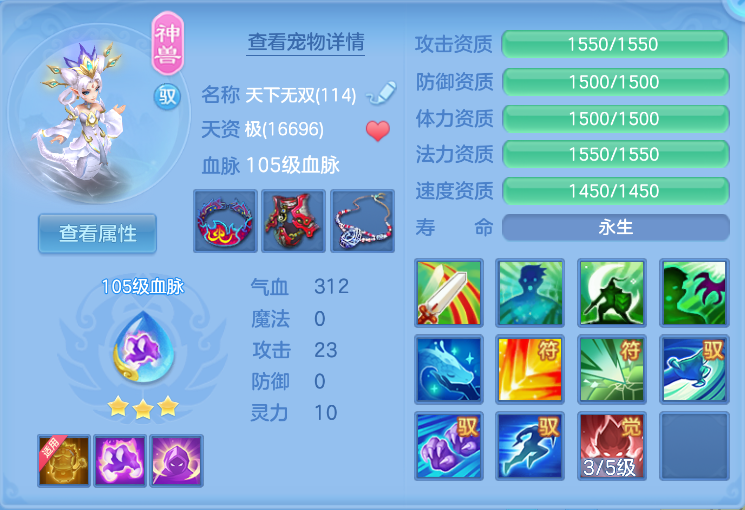 微信图片_20260824161515_24_344.png