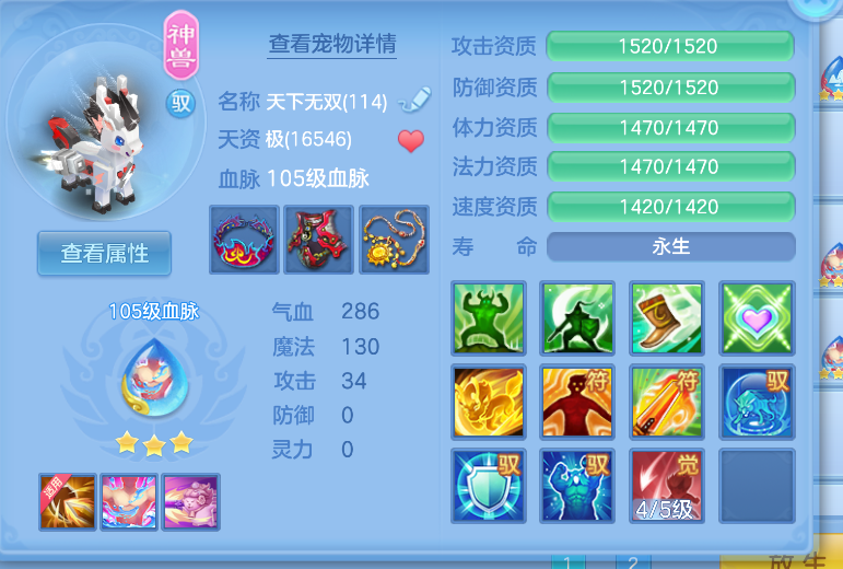 微信图片_20260824161515_23_344.png