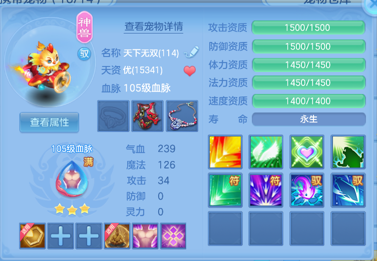 微信图片_20260824161515_25_344.png