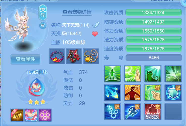 微信图片_20260824161515_26_344.png