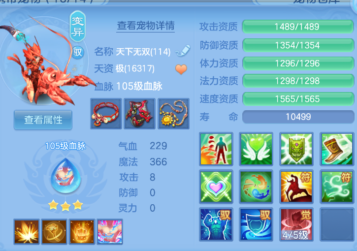 微信图片_20260824161515_27_344.png
