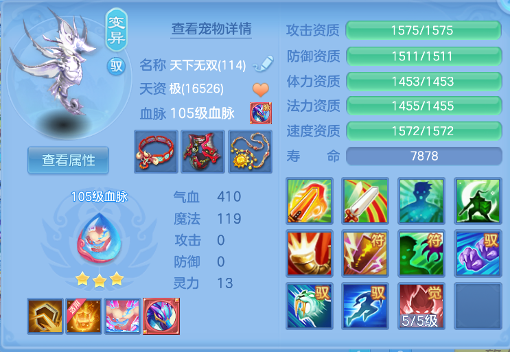 微信图片_20260824161516_34_344.png