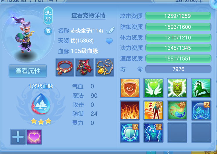 微信图片_20260824161516_35_344.png