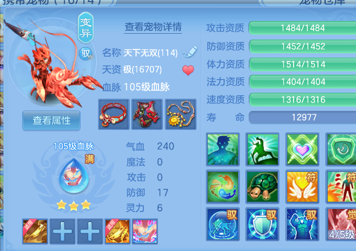 微信图片_20260824161516_28_344.png