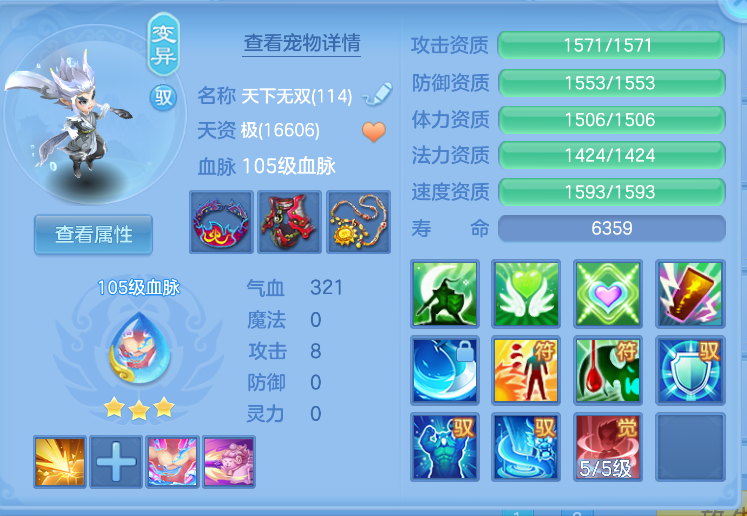 微信图片_20260824161516_30_344.png