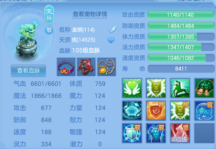 微信图片_20260824161516_29_344.png
