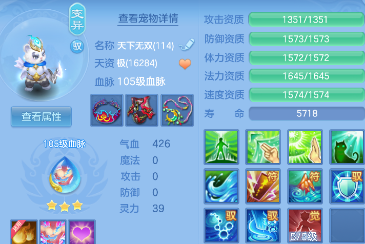 微信图片_20260824161516_33_344.png