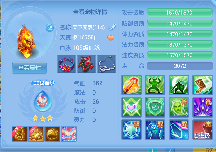 微信图片_20260824161516_31_344.png