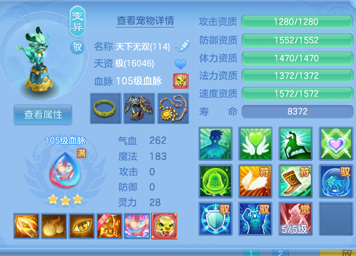 微信图片_20260824161516_32_344.png
