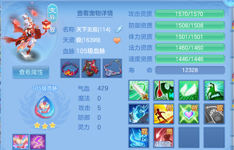 微信图片_20260824161516_36_344.png
