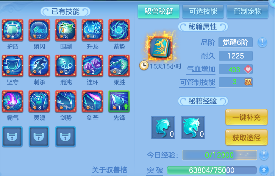 微信图片_20260824161742_46_344.png