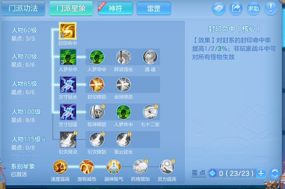 微信图片_20260824161742_44_344.png