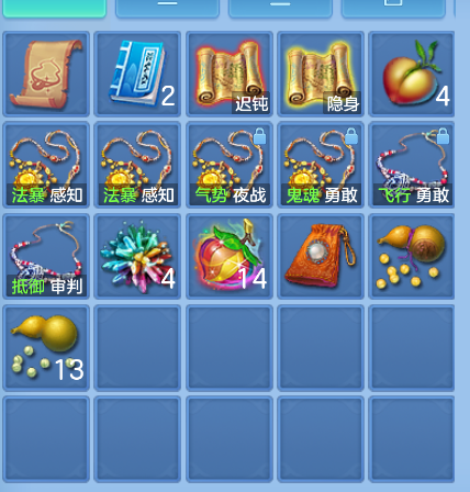 微信图片_20260824161742_48_344.png