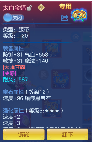 微信图片_20260824172023_21_356.png
