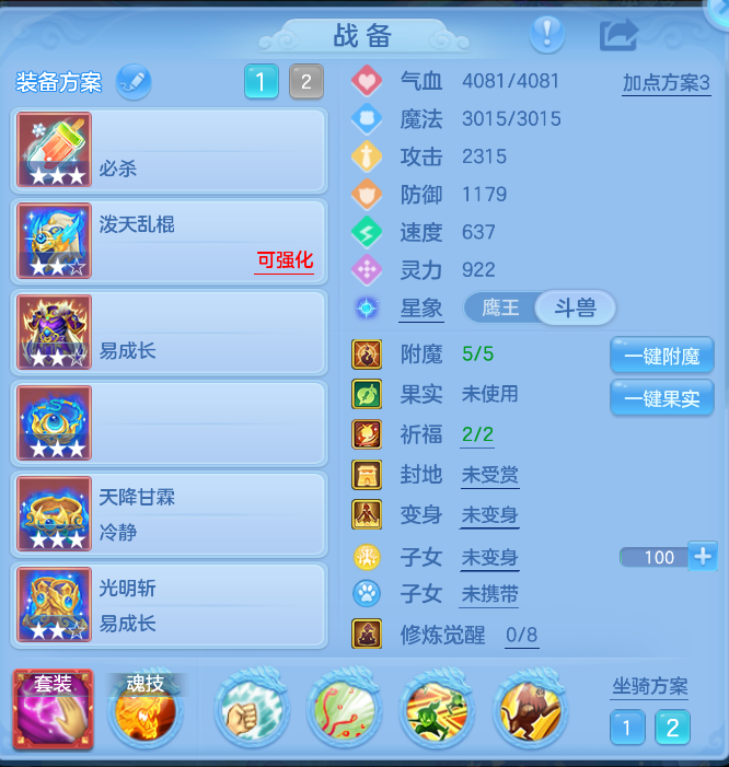 微信图片_20260824171830_19_356.png