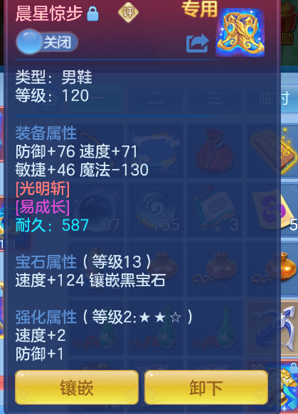 微信图片_20260824172023_20_356.png