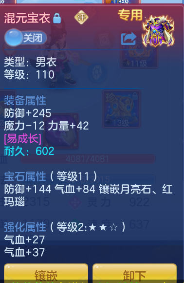 微信图片_20260824172023_22_356.png