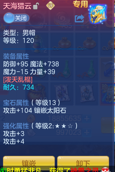 微信图片_20260824172023_24_356.png