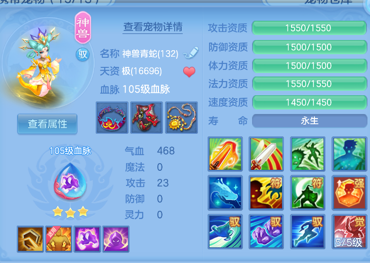 微信图片_20260824172515_27_356.png