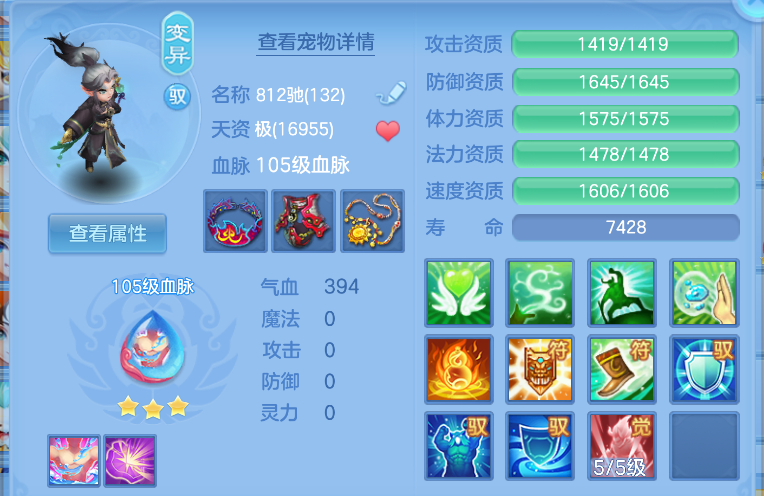 微信图片_20260824172515_29_356.png