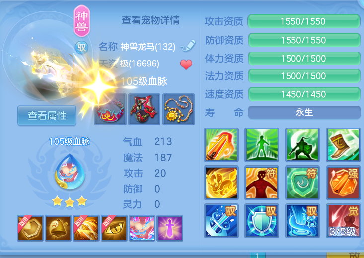 微信图片_20260824172515_28_356.png