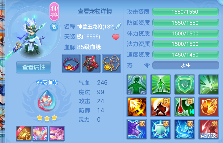 微信图片_20260824172516_33_356.png