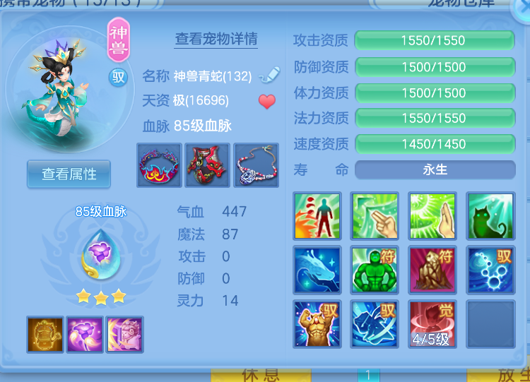 微信图片_20260824172515_31_356.png