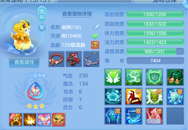 微信图片_20260824172516_32_356.png