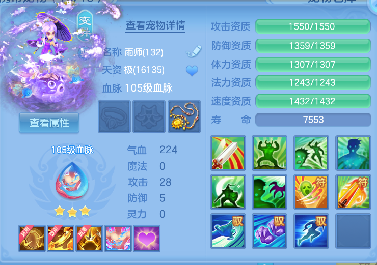 微信图片_20260824172516_41_356.png