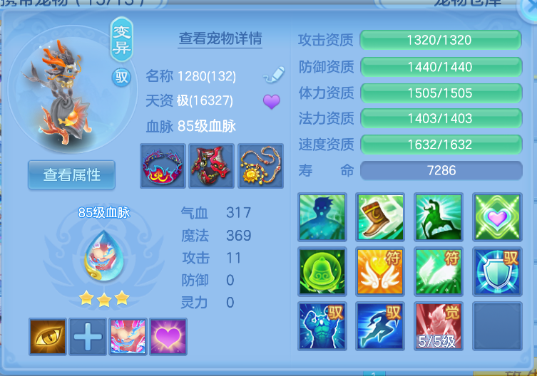 微信图片_20260824172516_39_356.png