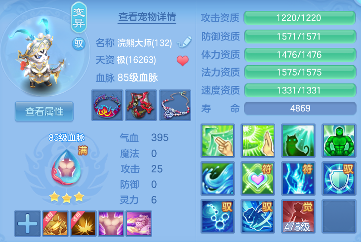 微信图片_20260824172516_34_356.png
