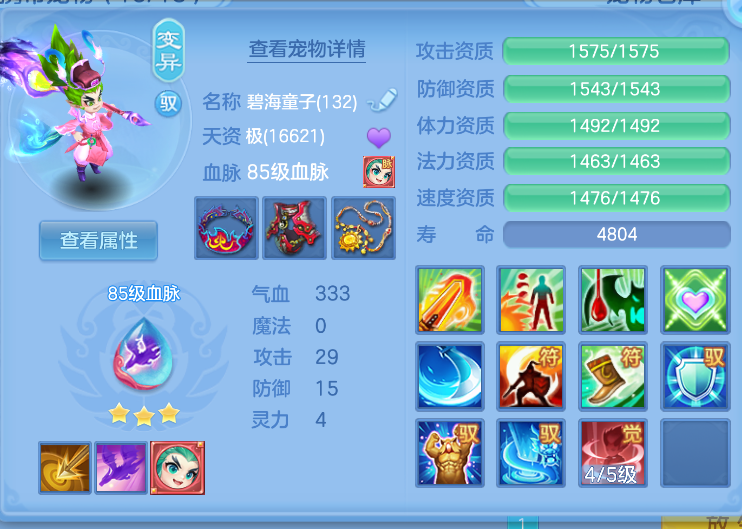 微信图片_20260824172516_35_356.png