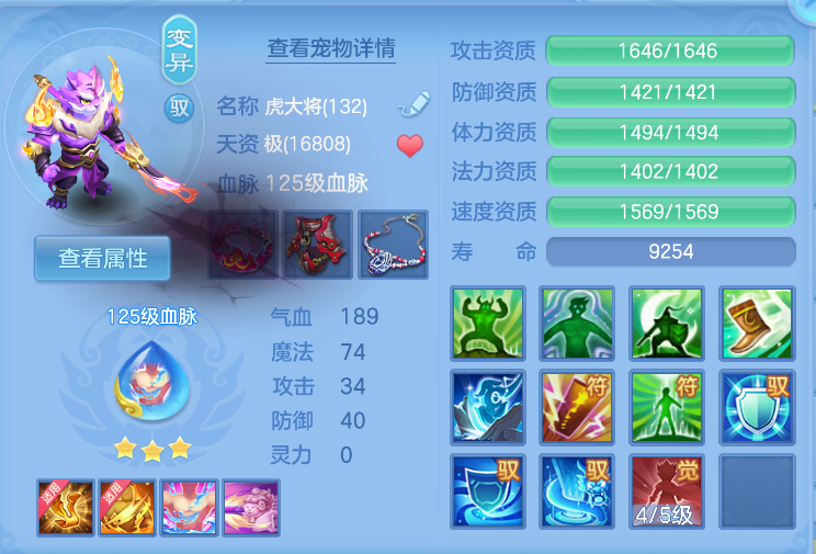 微信图片_20260824172516_36_356.png