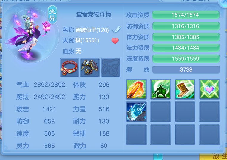 微信图片_20260824172516_38_356.png