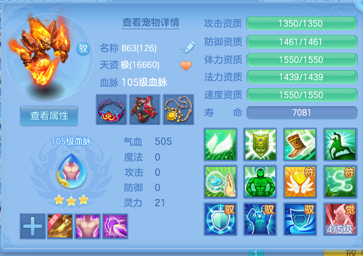 微信图片_20260824172516_42_356.png